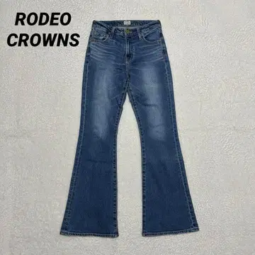 RODEO CROWNS 데미지 가공 플레어 부츠컷 데님 S y2k