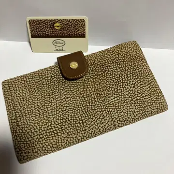 볼보네제 장지갑