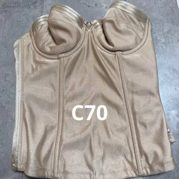 브라이덜 이너 C70