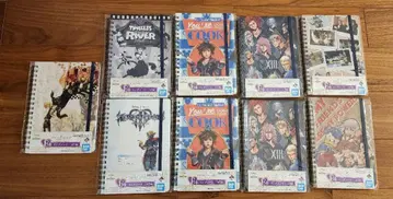 킹덤하츠 제일복권 F상 반지 노트 9종 세트 [ 새상품 미사용 ]