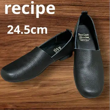 [ 새상품급 중고 ] Recipe 블랙 가죽 로퍼 일본제 슬립온