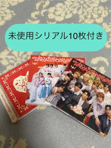 INI CD 3 형태 세트 미사용 시리얼 10개 포함