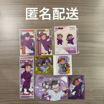 닌타마 란타로 4학년 로반 세트 타무라 미키에몬 & 하마모리 이치로