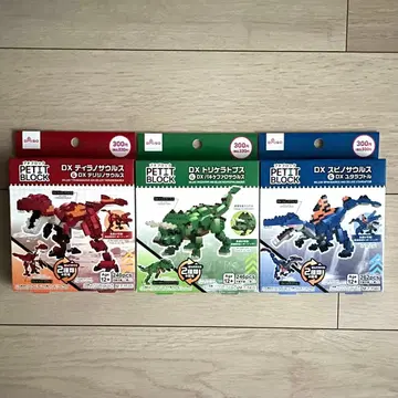 쁘띠블록 DX 공룡 세트 3종