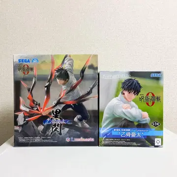 주술회전 옷코츠 유타 피규어 Yumemirize Luminasta