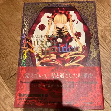 PEACH PIT 화집 Rozen Maiden