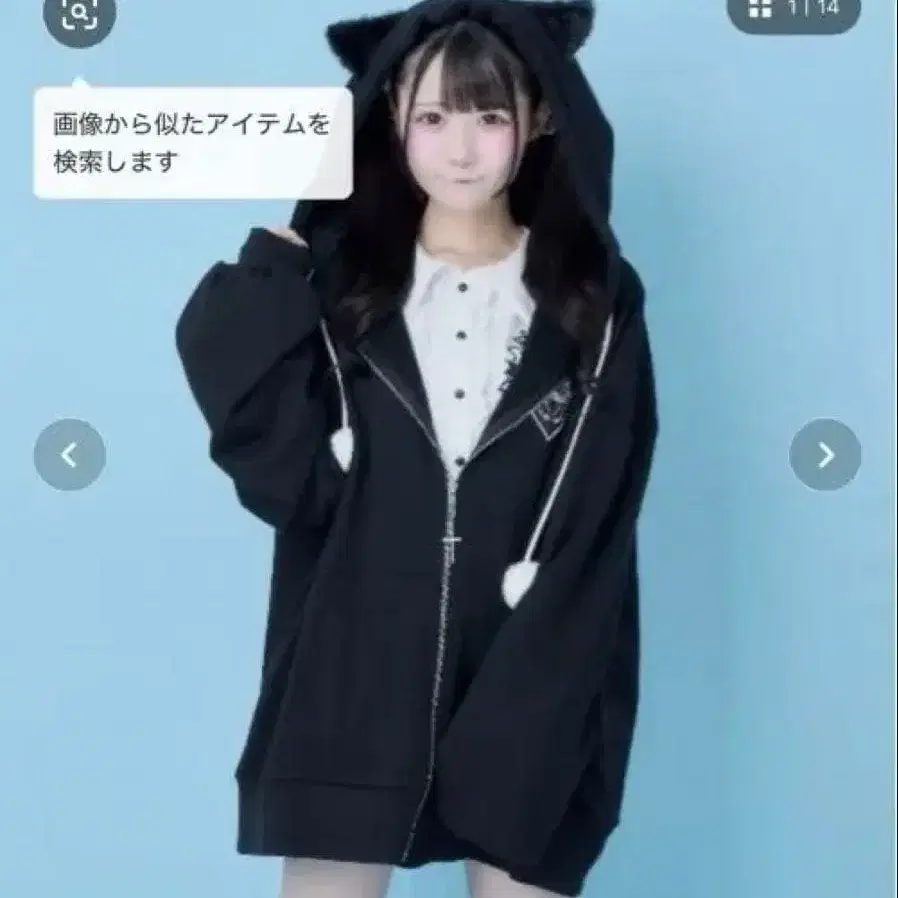 1번째 상품 이미지