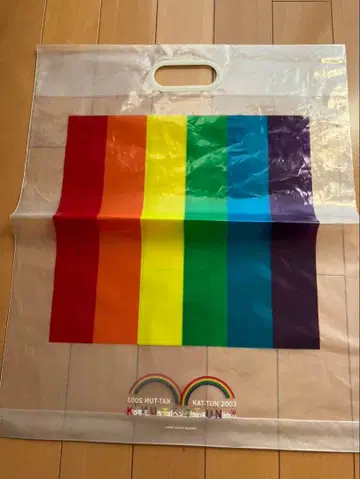 KAT-TUN 샵 봉투 세트