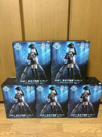 AMP+ 키타가와 마린 블랙 로베리아 피규어 5개 세트