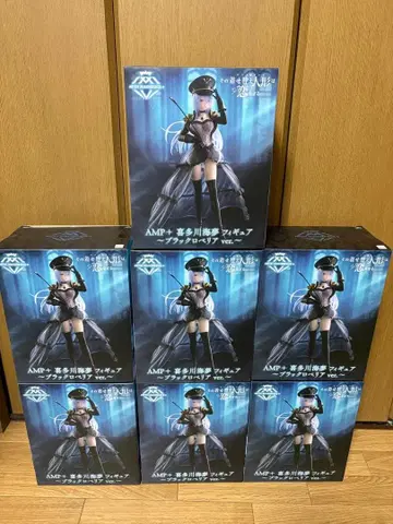 AMP+ 키타가와 마린 블랙 로벨리아 피규어 7개 세트