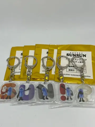 퍼펫 스 GiGO 로마자 아크릴 키링 컴플리트 세트