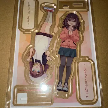 날들은 지나가도 밥은 맛있다 멜론북스 한정판 아크릴 스탠드 특전 히비메시