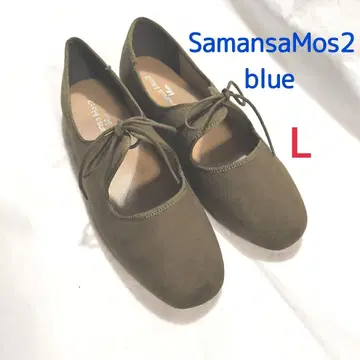 사만다 모스모스 블루 신발 L 사이즈 브라운
