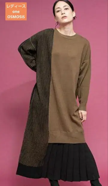 OSMOSIS 비대칭 플리츠 헴 니트 여성용 원피스