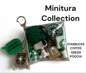 가챠 파우치 SNOOPY PEANUTS 스벅 그린 그린 파우치