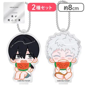 [빛이 죽은 여름] 스탠드 포함 아크릴 키체인 요시키 & 히카루 (수박)
