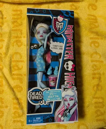 몬스터 하이 파 - 네무이 시리즈 애비 보미나블 미개봉