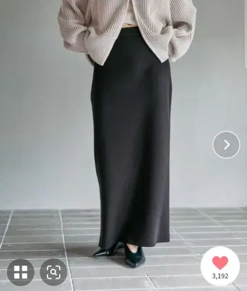 미사용 LEPSIM 12게이지 총침 내로우 스커트 블랙