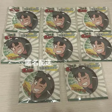 닌타마 란타로 나나마츠 코헤이타 백면상 캔뱃지 묶음