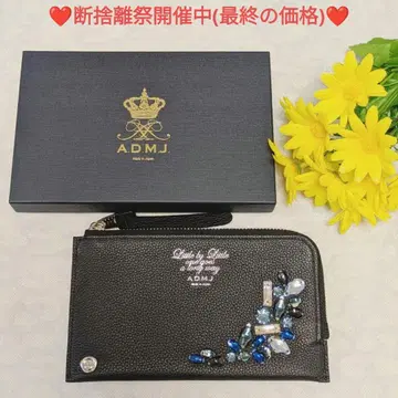 [ 거의 미사용 ] ADMJ 모차르트 크리스탈 오거나이저 퍼스