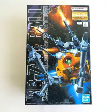 MG 볼 제08MS 소대판 미사용 건담 프라모델