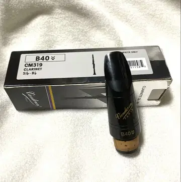 B40 라이어 (Bb 클라리넷용 마우스피스)