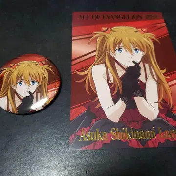 에반게리온전 시키나미 아스카 랑그레이 세트 캔뱃지 엽서