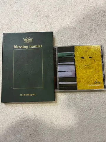 the band apart blessing hamlet CD