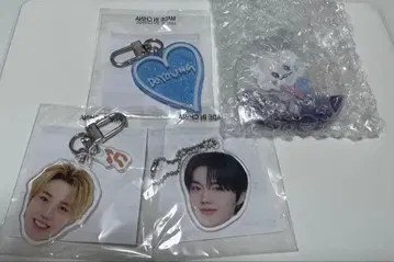 treasure 얼굴 아크릴 키링 도영 썸 세트