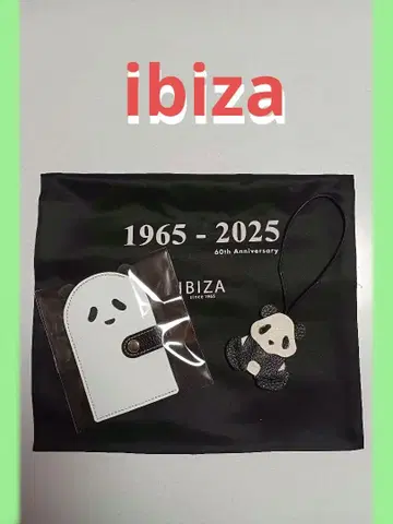 IBIZA 이비사 백참 마스코트 카드 케이스와 에코백