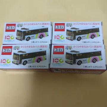 토미카 사쿠라 야마나미 버스 4개 세트
