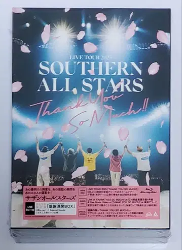 THANK YOU SO MUCH!! 완전 생산 한정판 사잔 올스타즈