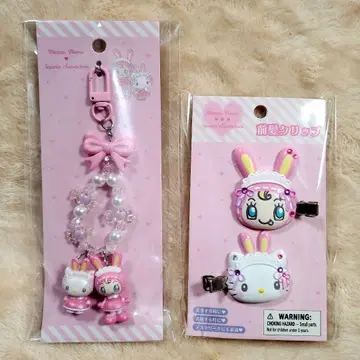 메조피아노 산리오 벨리에짱 앞머리 키링