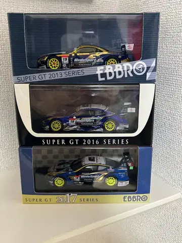 Wedssport 3대 세트