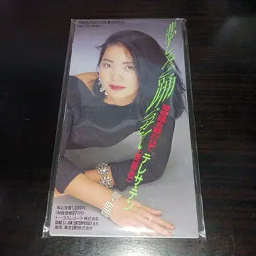 [ 일본 국내반 ] 테레사 텡 / 슬픔과 춤추게 해줘 8cm 등려군