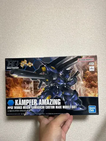 HGBF 1/144 캠퍼 어메이징