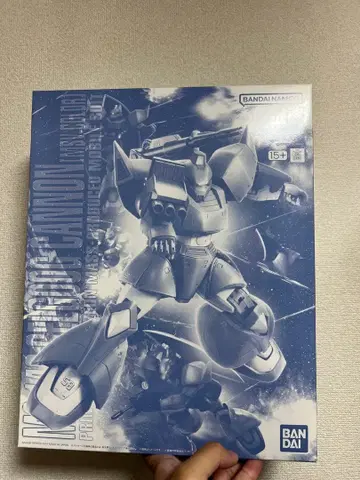 MG 1/100 겔구그 캐논 (MSV 컬러)