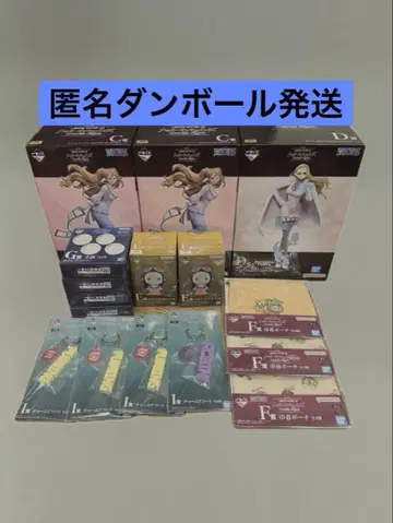 원피스 제일복권 C상 푸딩 D상 칼리파 메모리 오브 히로인즈