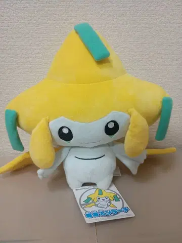 5 11/19 포켓몬 센터 오리지널 지라치 등신대 봉제 인형