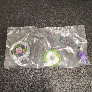 베이블레이드 X 사무라이 세이버 미사용 새상품 최저가