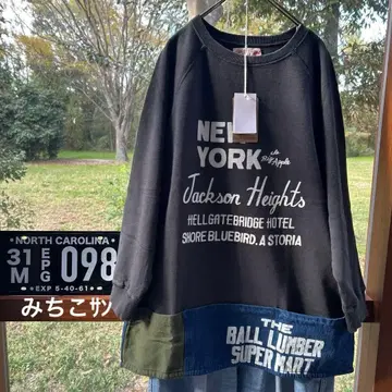 미니 쭈리 절개 맨투맨 튜닉 흑먹색