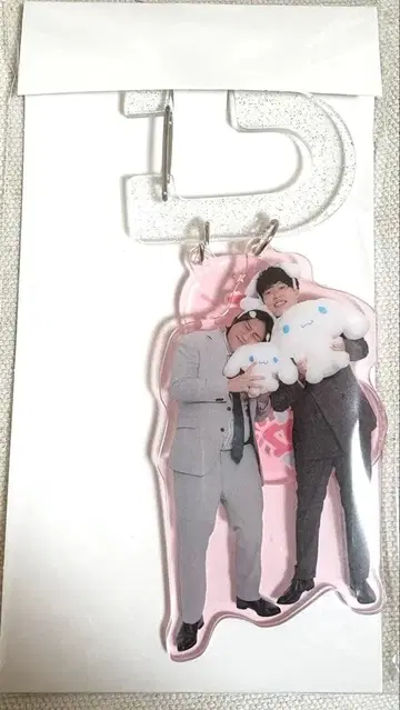 요시모토 더블 히가시 시나모롤 카라비너 키링