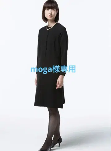 이오그래픽 에이도트a. 오하시 아유무 포멀 싸개 단추 원피스