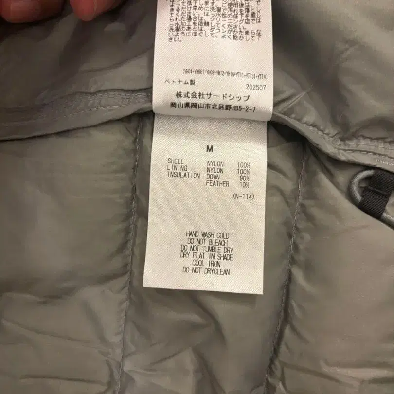 7번째 상품 이미지