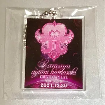 하마사키 아유미 COUNTDOWN LIVE 2024-2025 키링