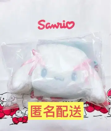 산리오 메조 피아노 페이스형 파우치