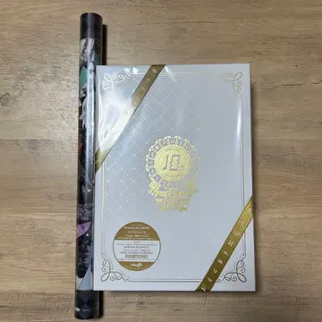 아이돌리쉬 세븐 'CARILLON' 앨범 [ 시리얼 코드 미사용 ]