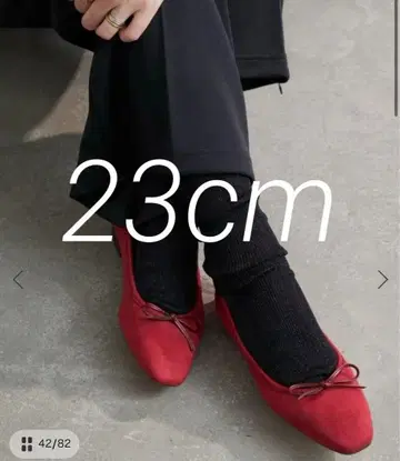 LE TALON 프렌치 스퀘어 발레 23