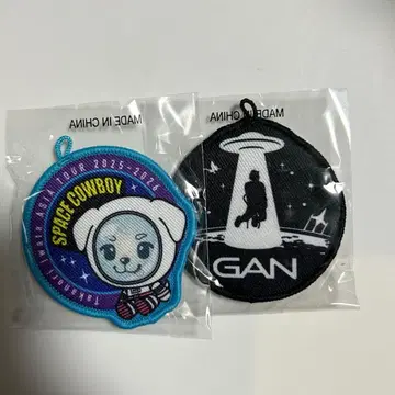 이와타 타카노리 와펜 배지 세트