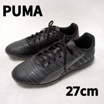 푸마 원 5.4 TT 축구화 27cm 트레이닝화